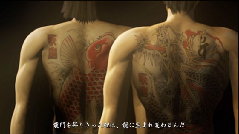 Illustration for article titled El significado de los tatuajes de Yakuza